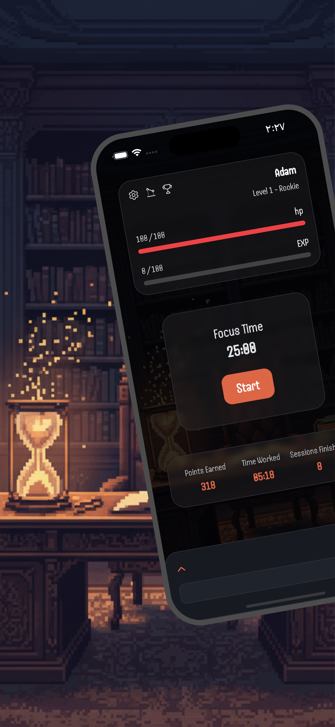 Harium App Screenshot