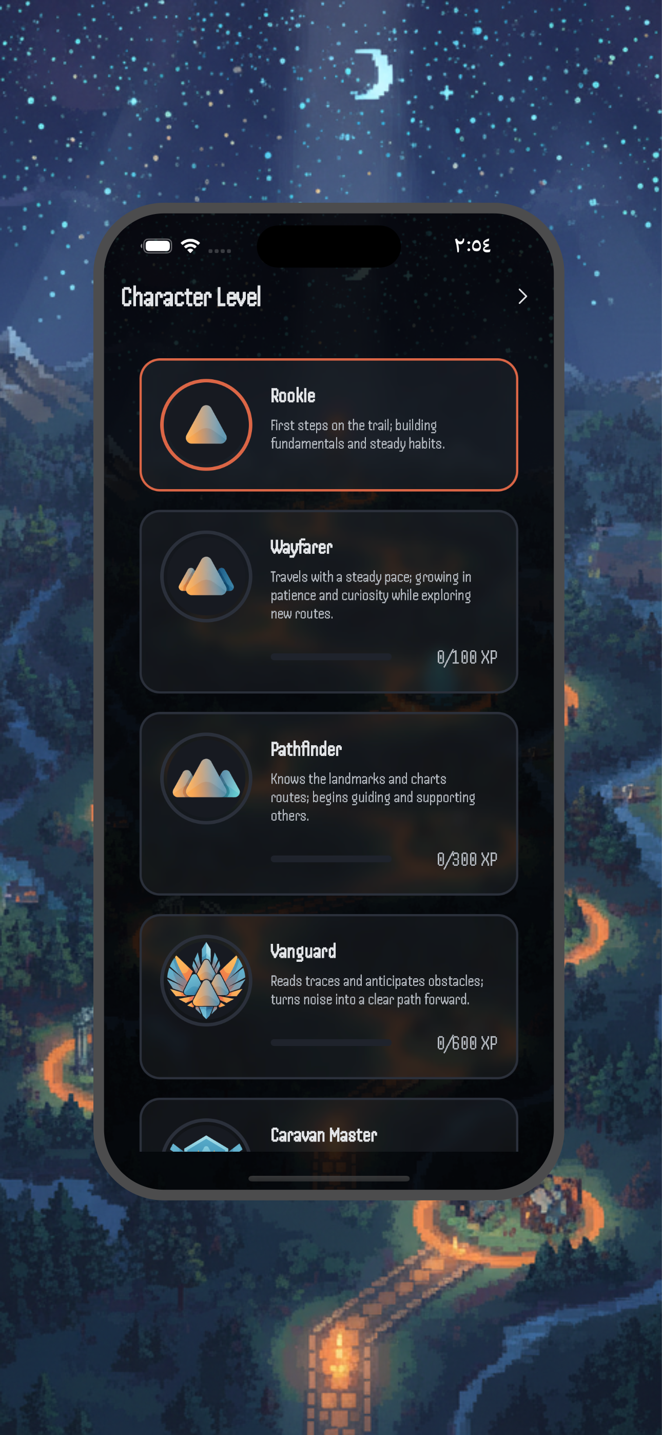 Harium App Screenshot 2